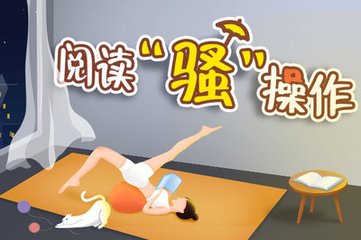 菲律宾遣返办理时需要按几次指纹？遣返有什么严重后果？